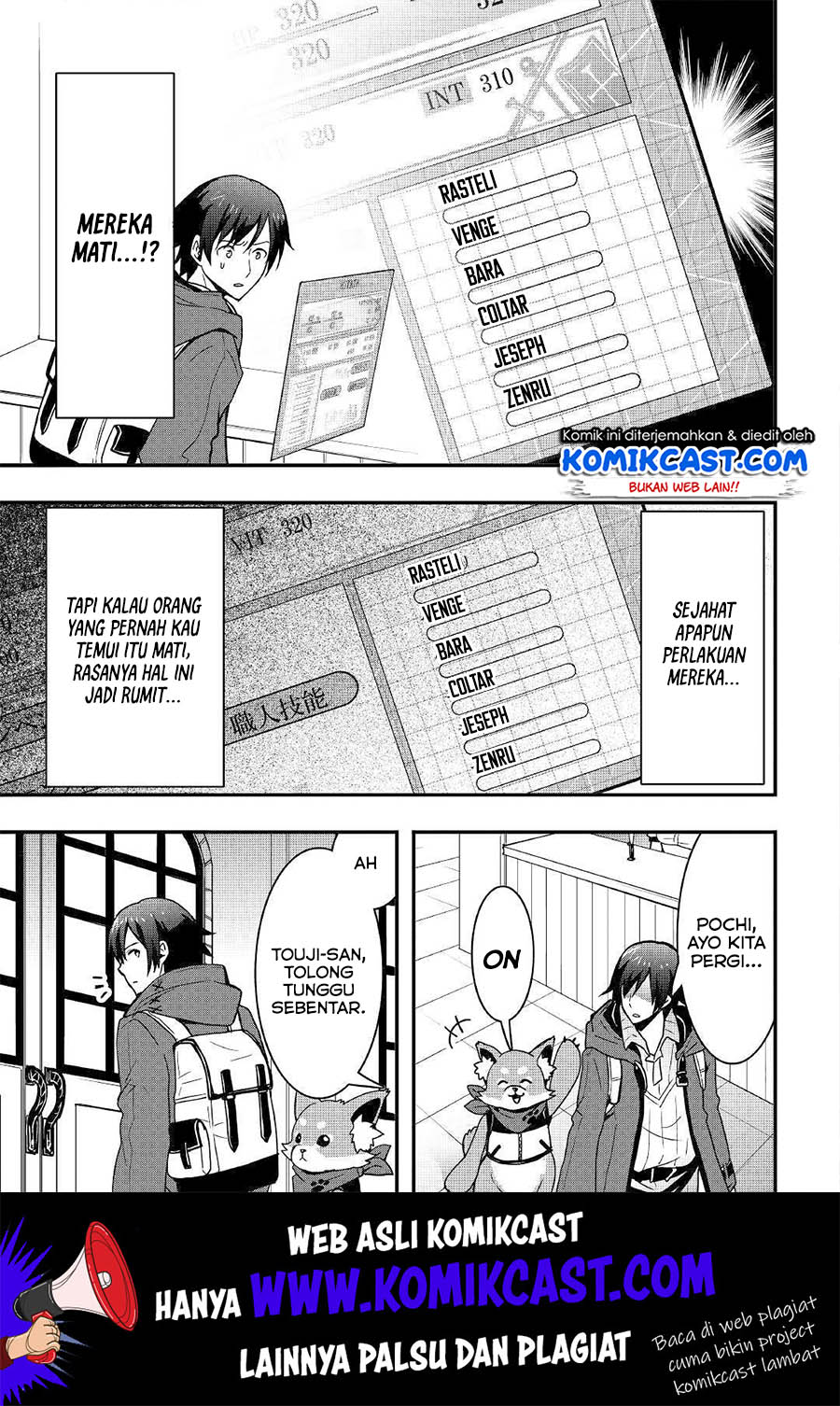 I will Live Freely in Another World with Equipment Manufacturing Cheat chapter 7